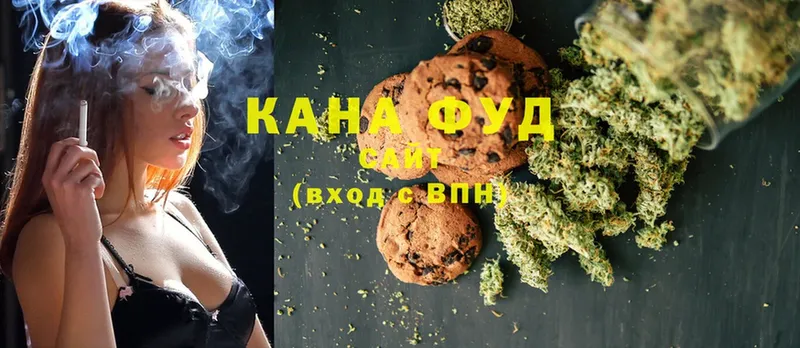 дарк нет формула  Бабаево  Canna-Cookies конопля 